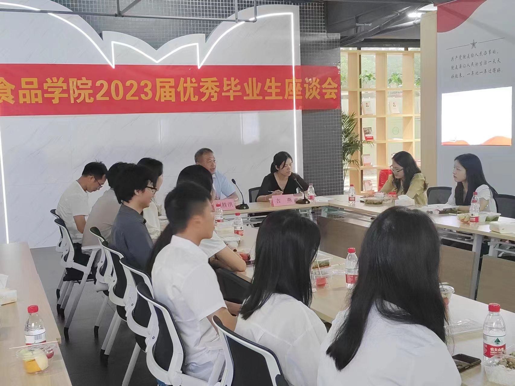 明胜m88官网