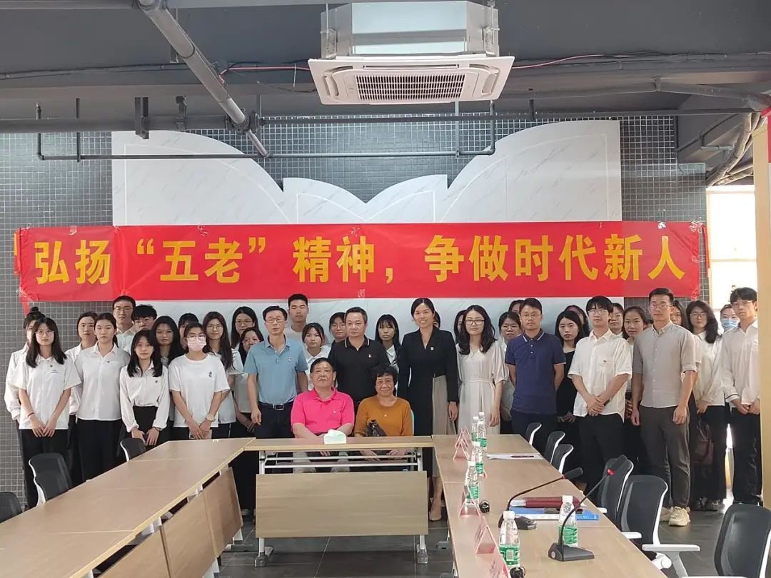 明胜m88官网