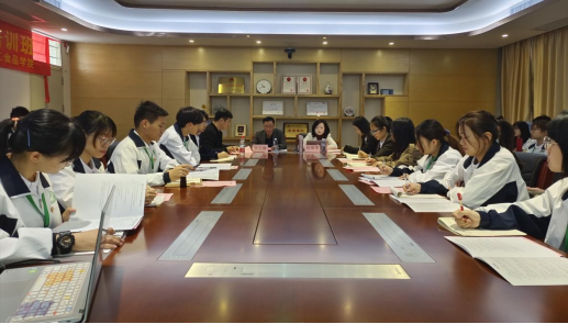 明胜m88官网