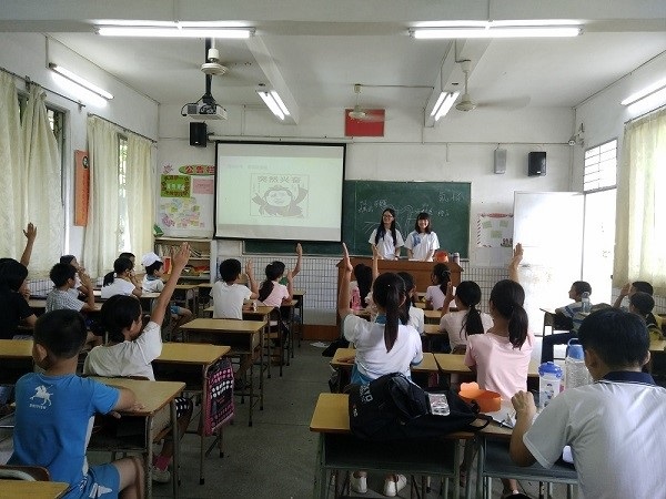 明胜m88官网