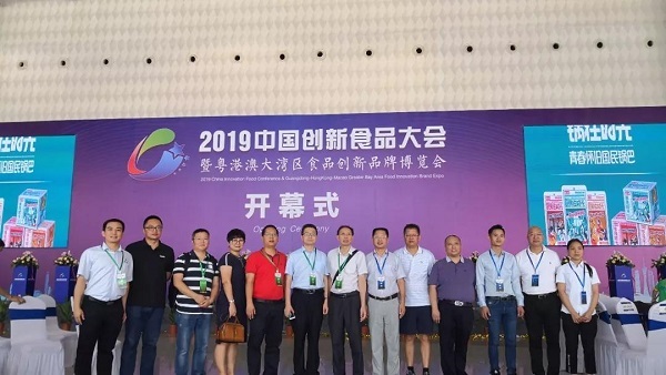 明胜m88官网