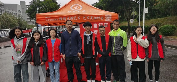 明胜m88官网