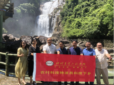 明胜m88官网