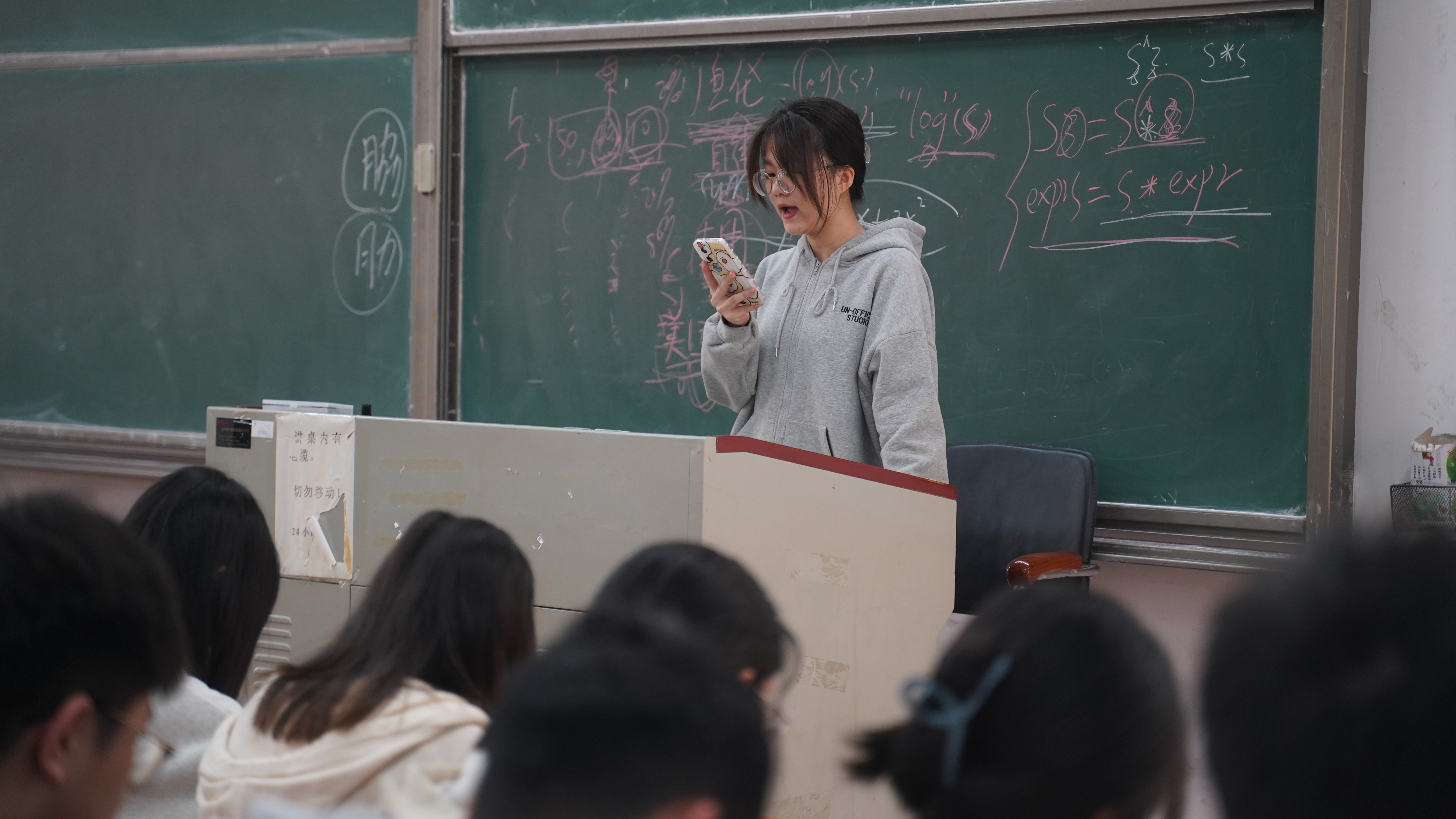 明胜m88官网