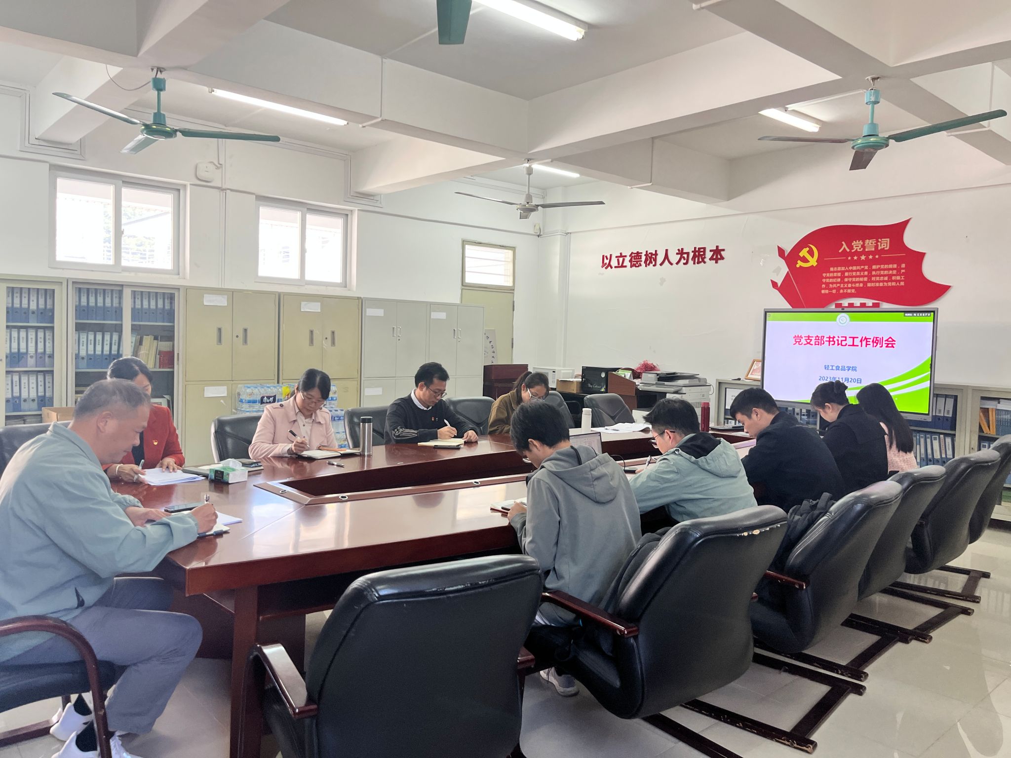 明胜m88官网