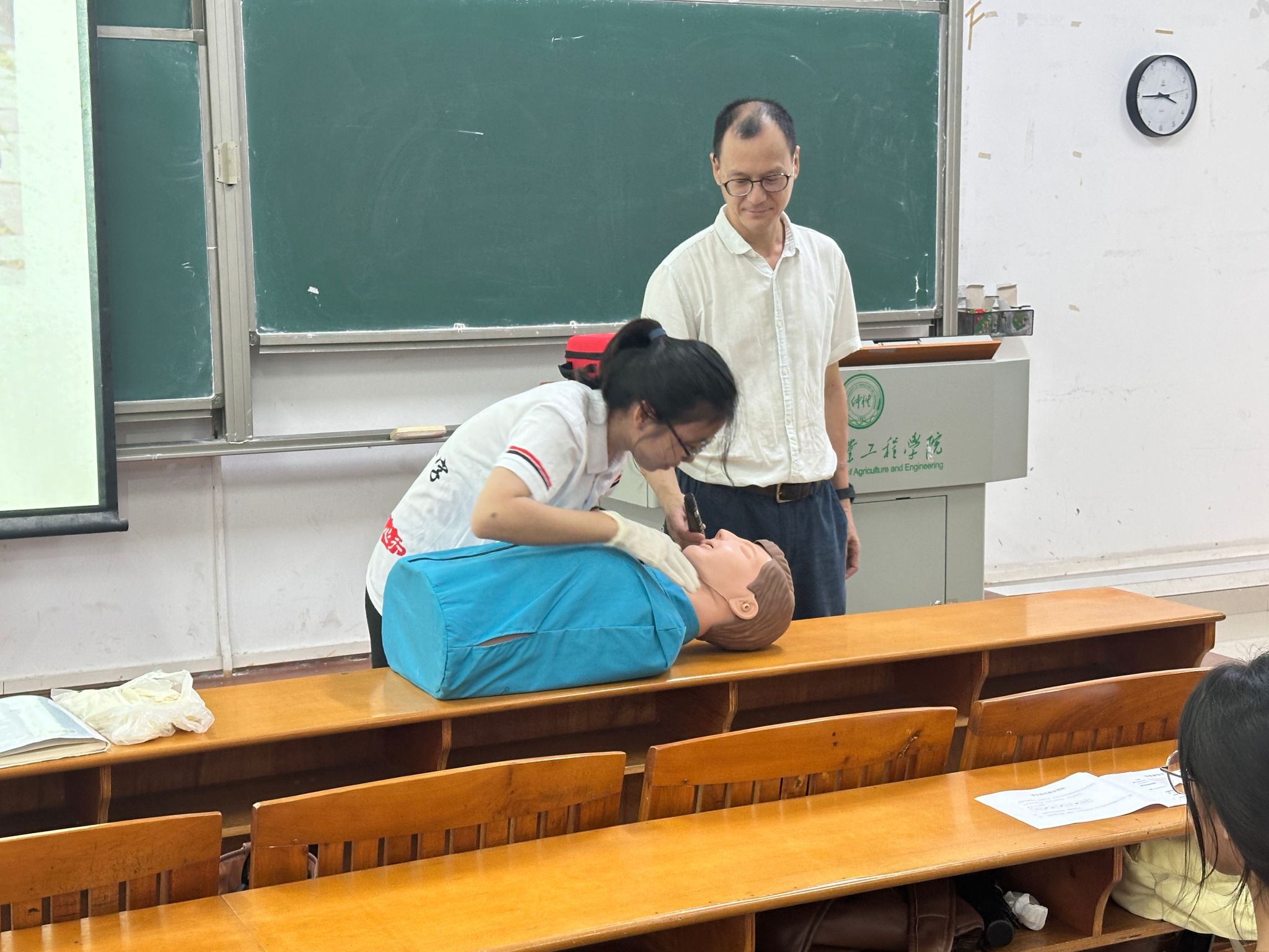 明胜m88官网