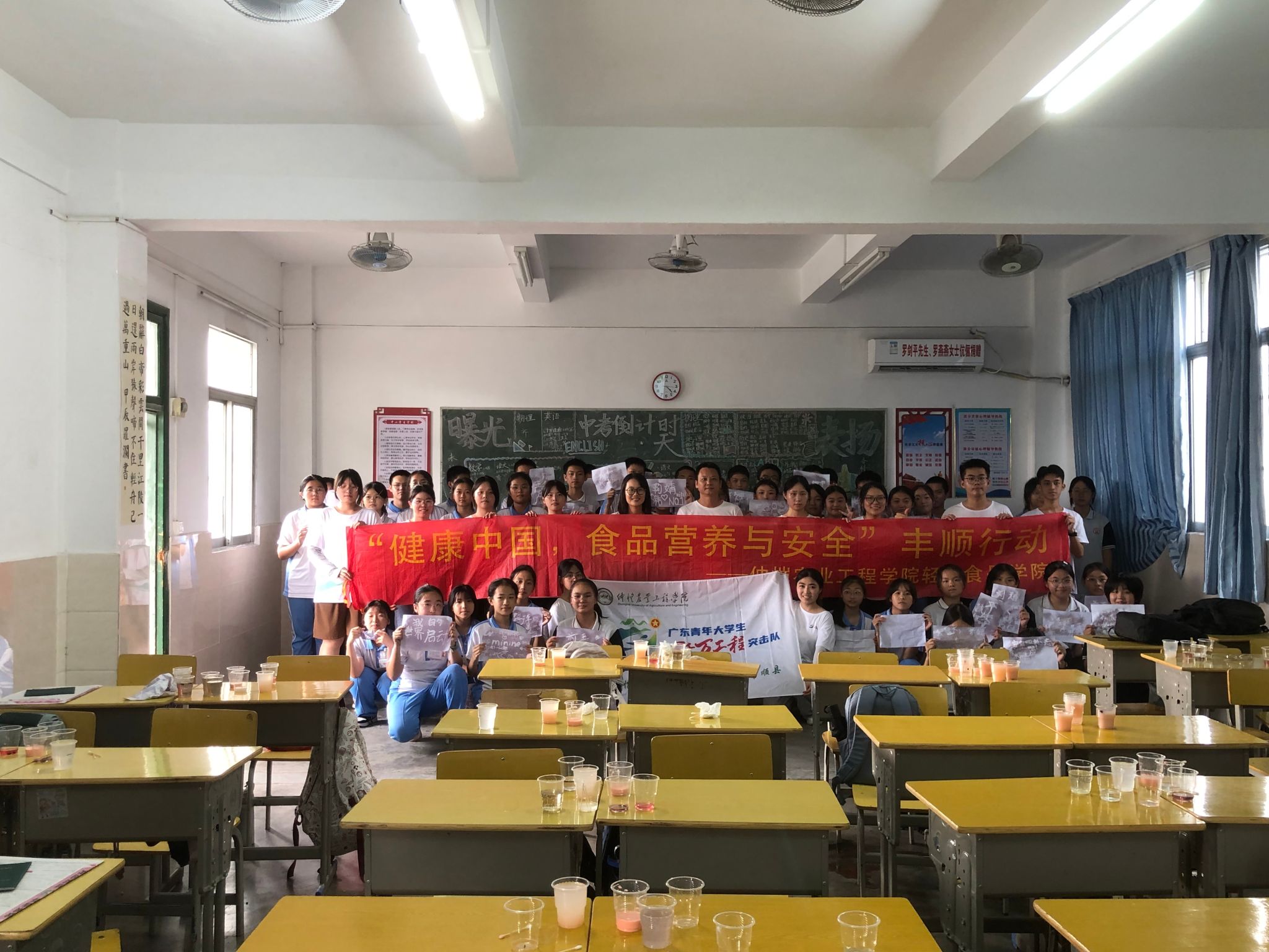 明胜m88官网