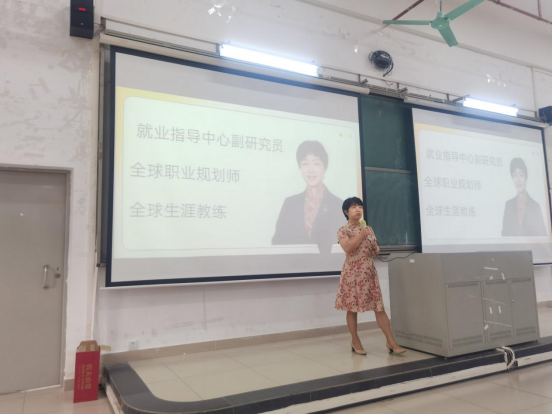 明胜m88官网