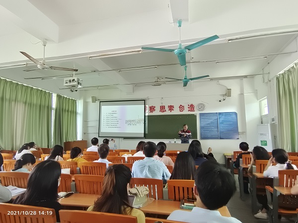 明胜m88官网