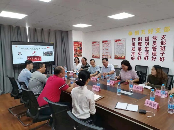 明胜m88官网