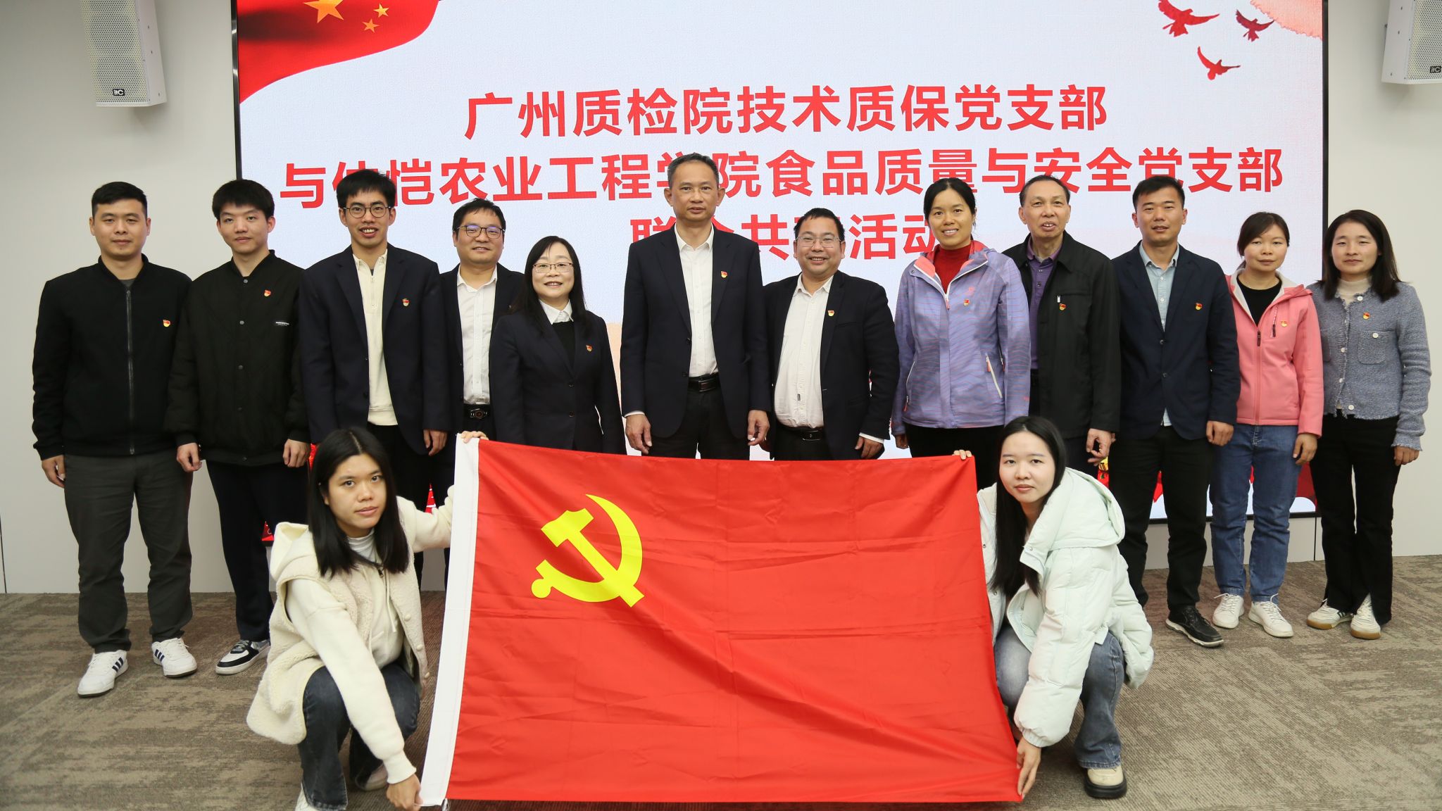 明胜m88官网