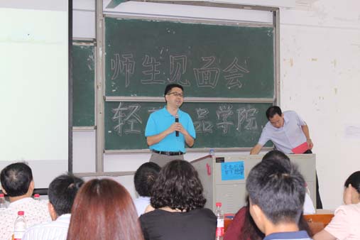 明胜m88官网