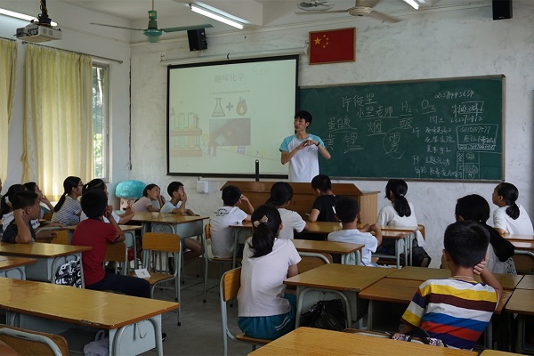 明胜m88官网