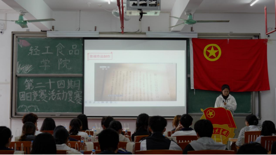 明胜m88官网