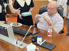 明胜m88官网