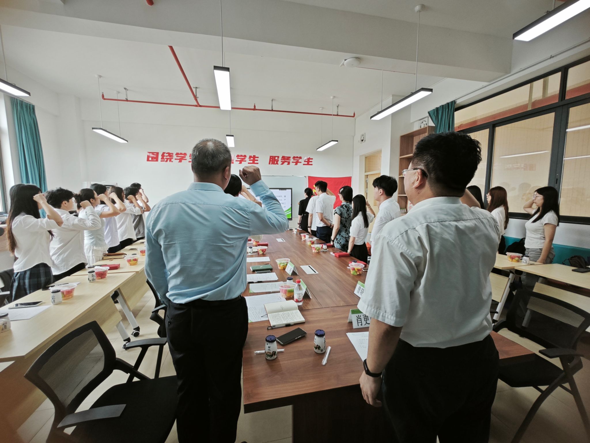 明胜m88官网