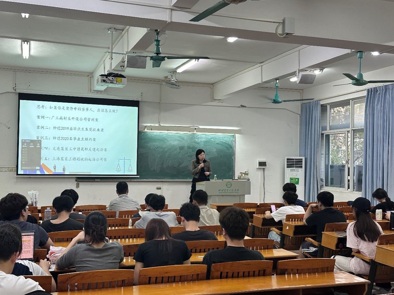 明胜m88官网