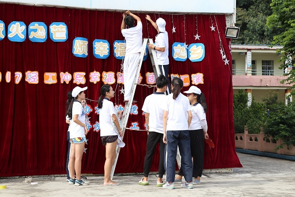 明胜m88官网