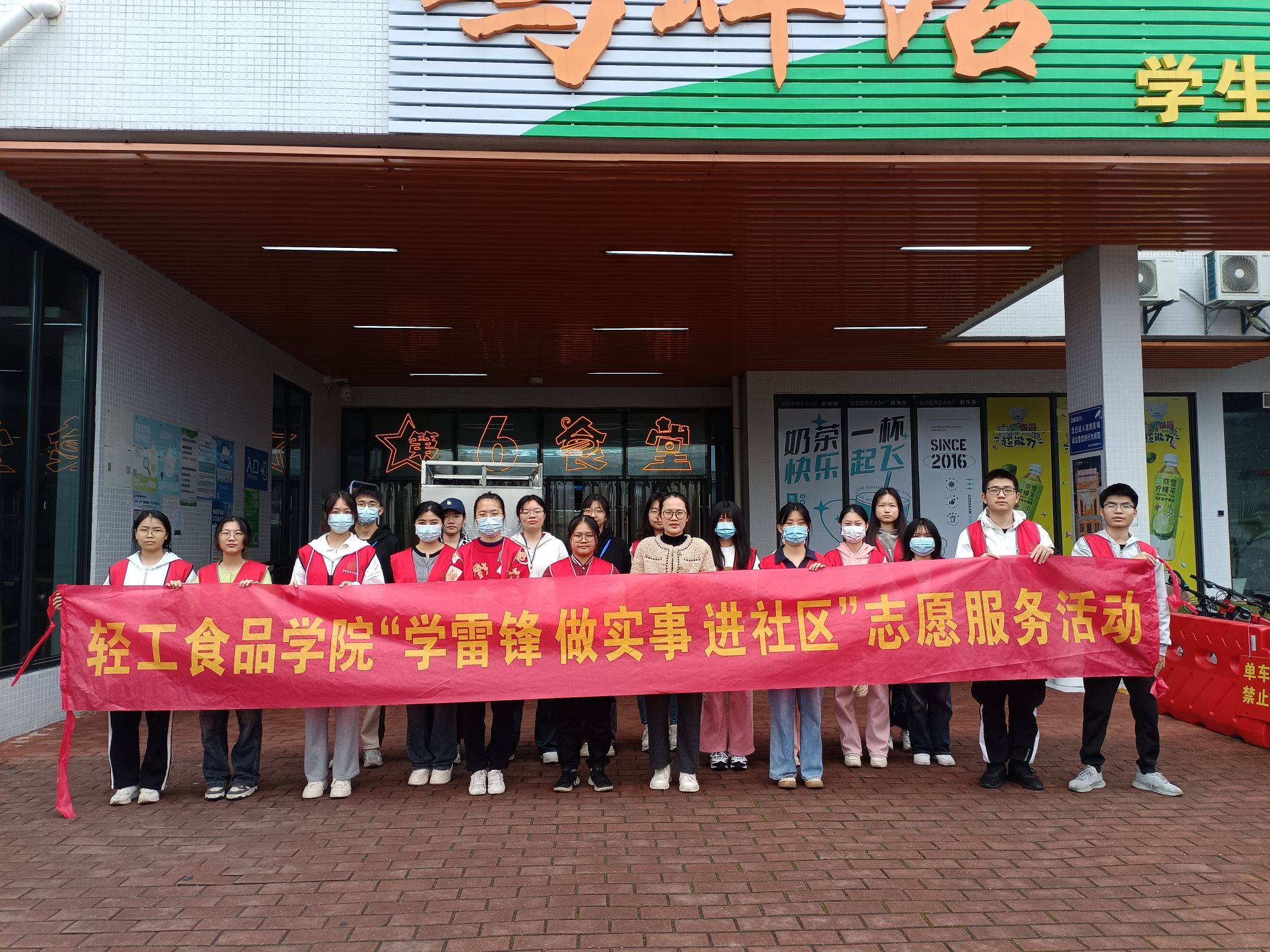 明胜m88官网