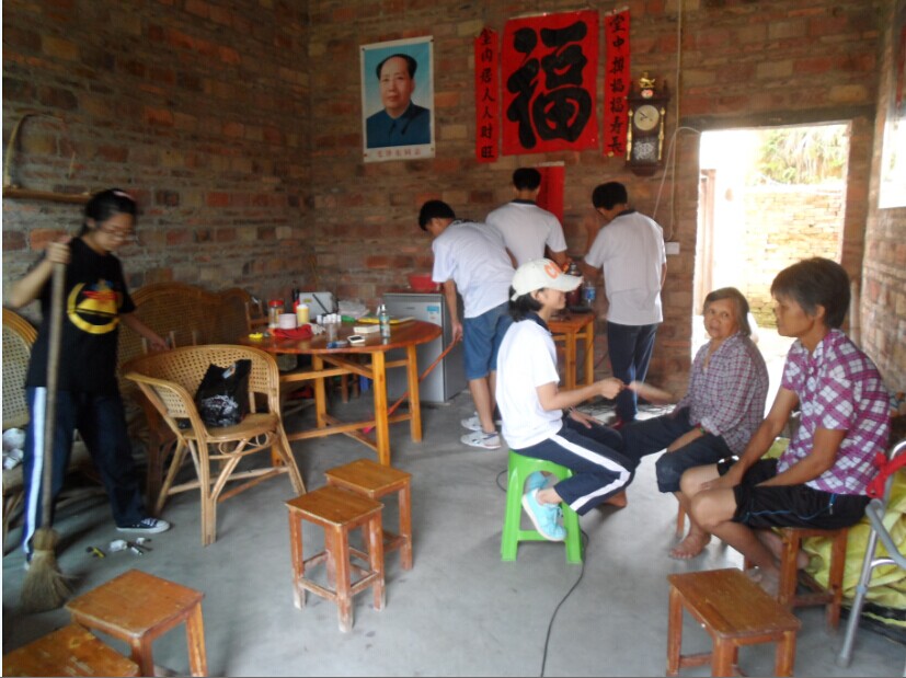 明胜m88官网