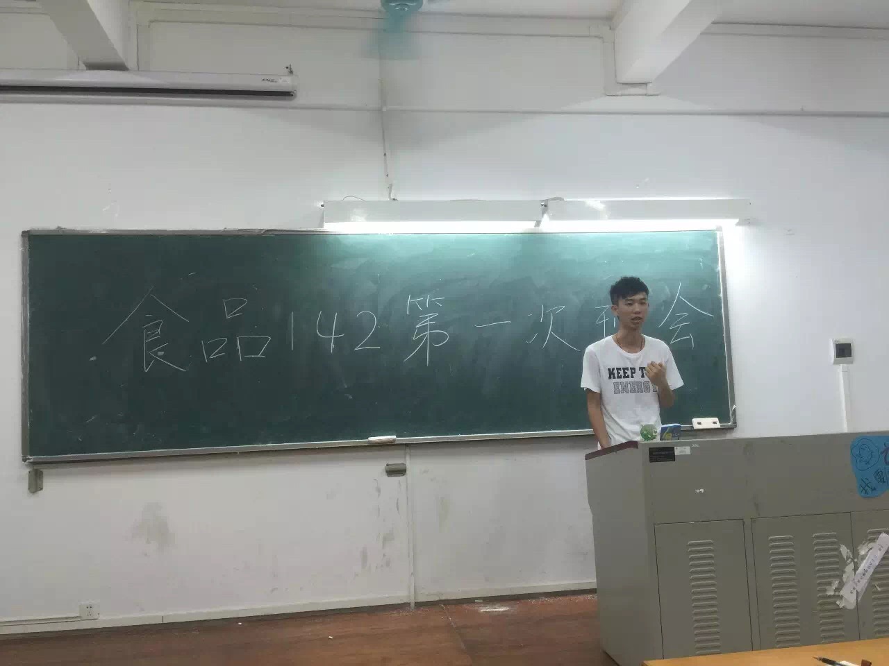 明胜m88官网