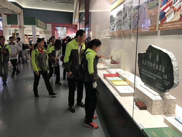 明胜m88官网