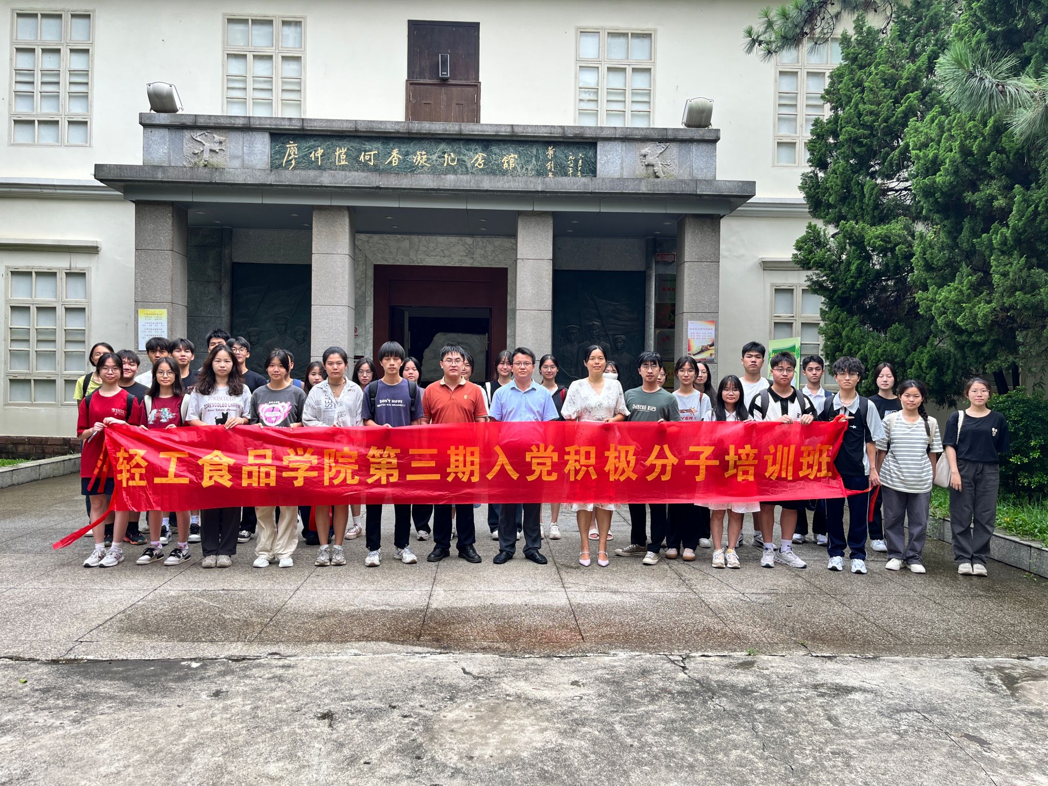 明胜m88官网