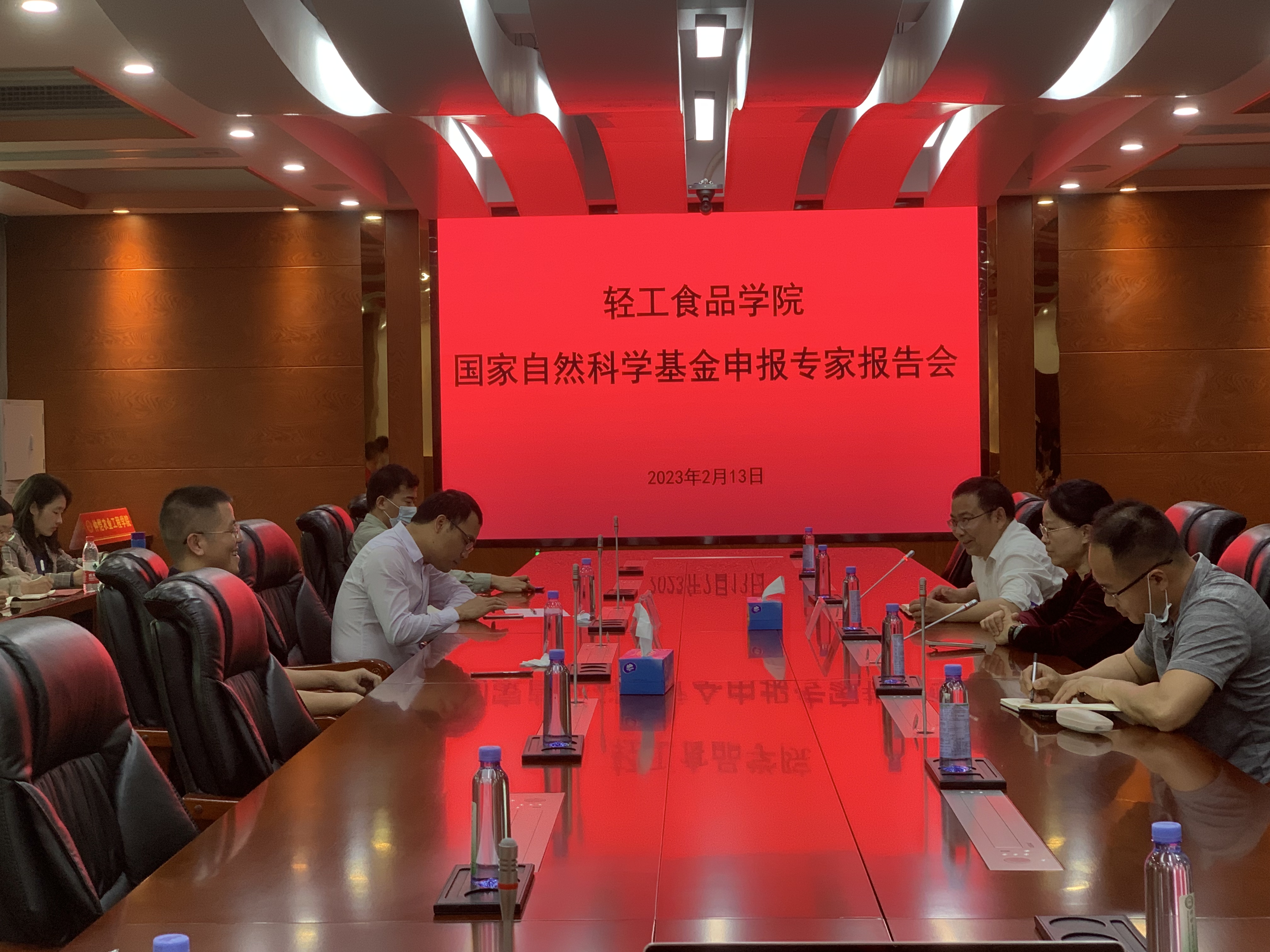 明胜m88官网