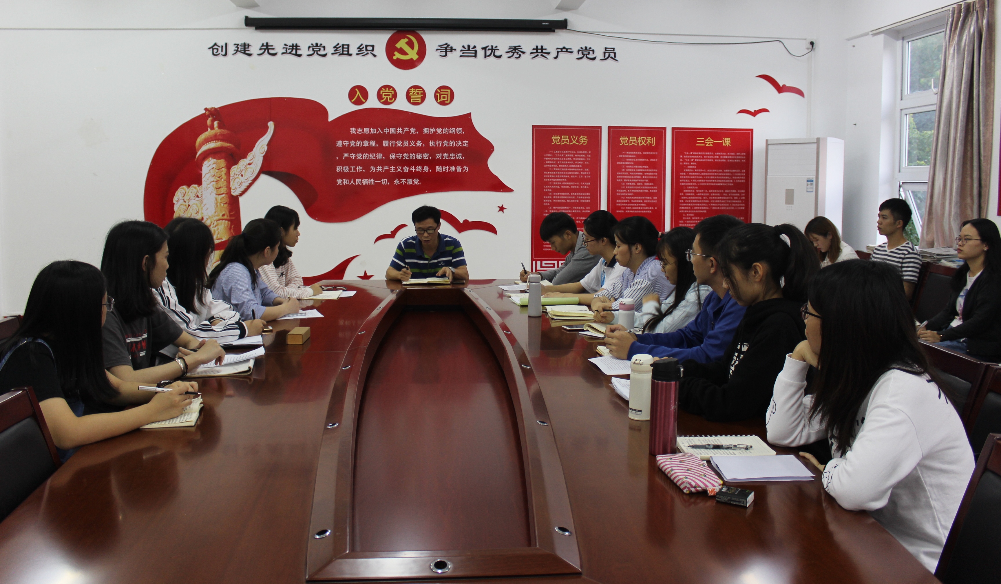 明胜m88官网