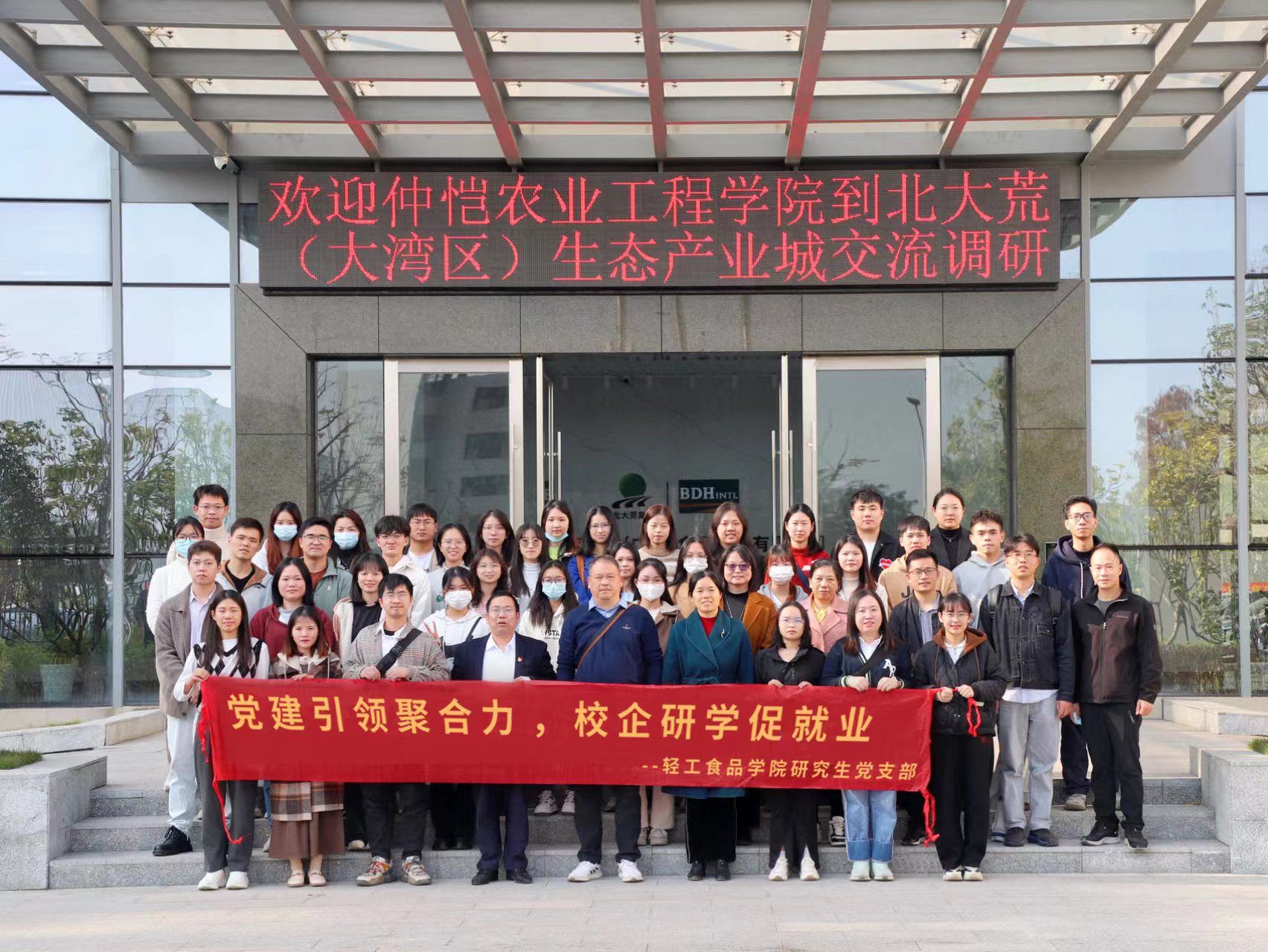 明胜m88官网