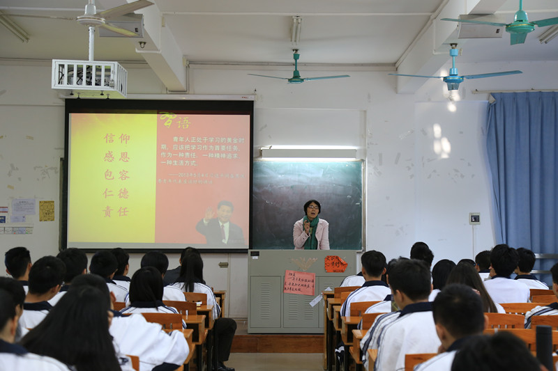 明胜m88官网
