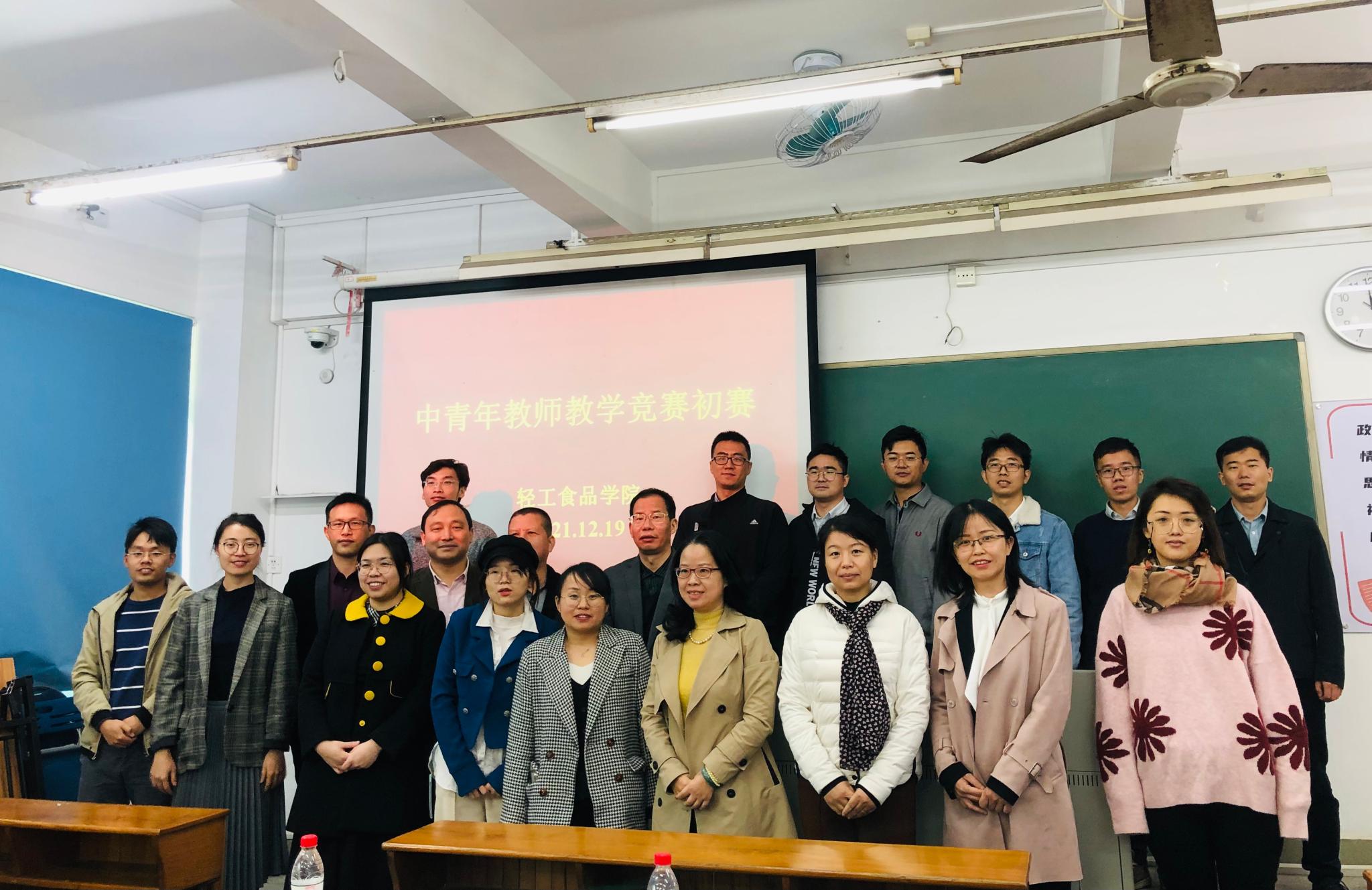 明胜m88官网