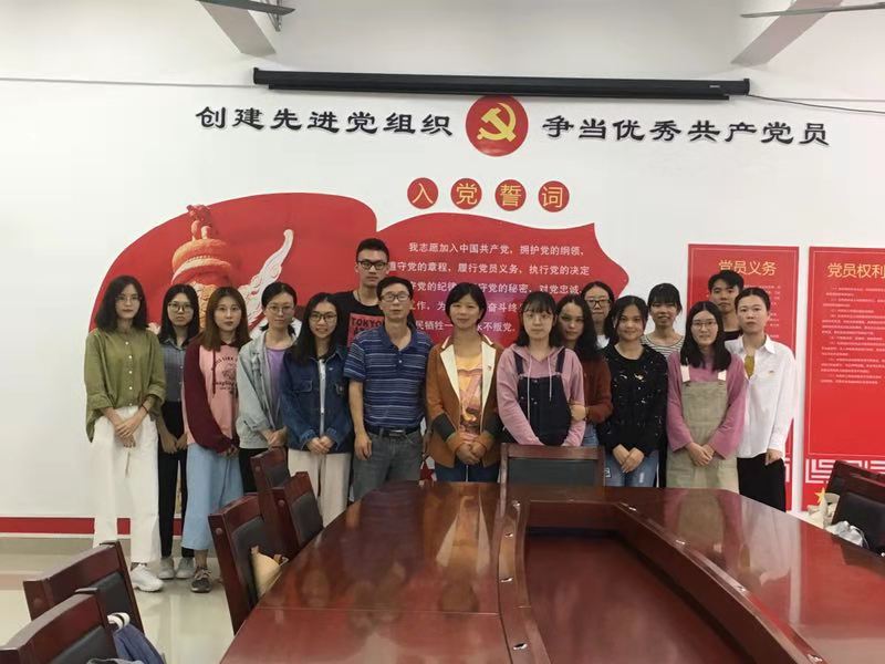 明胜m88官网