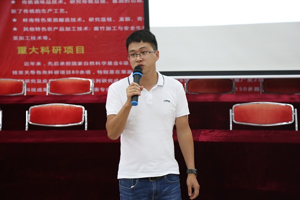 明胜m88官网