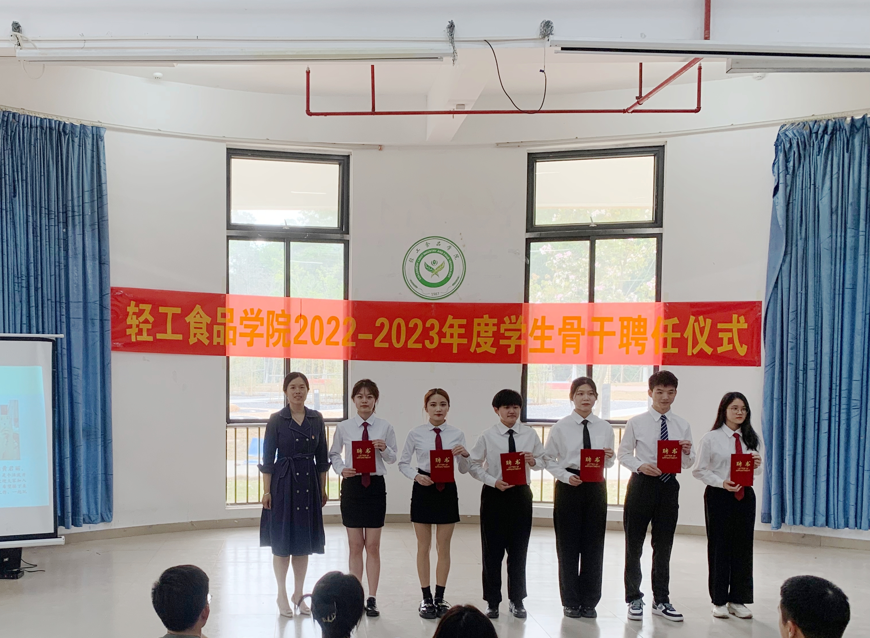 明胜m88官网