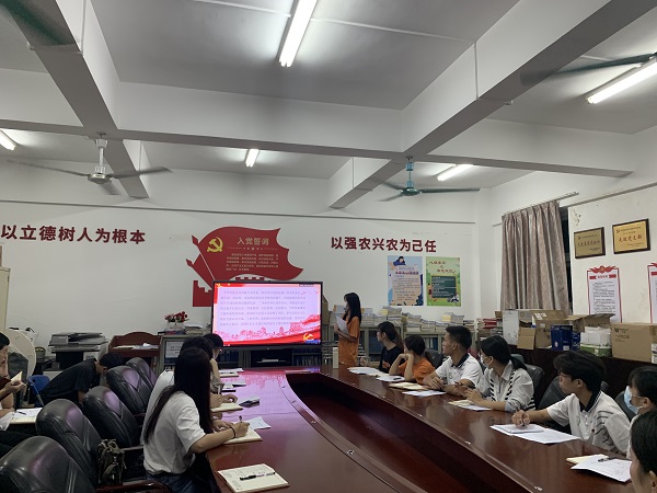 明胜m88官网