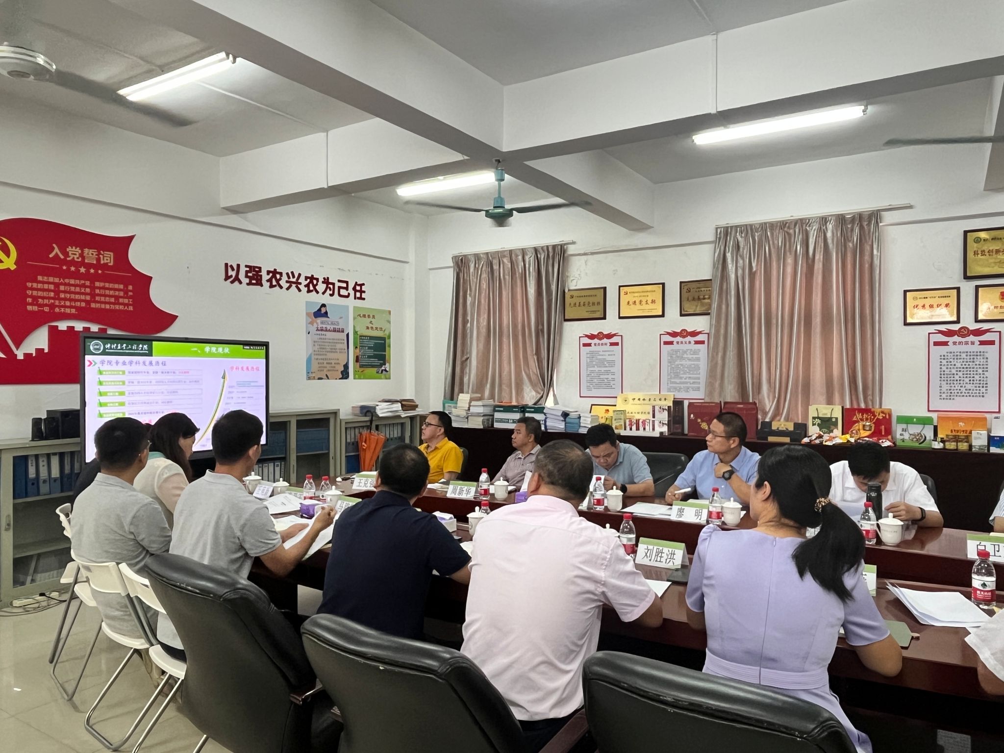 明胜m88官网