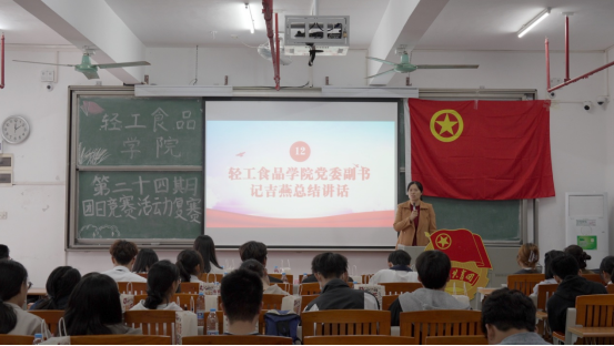 明胜m88官网