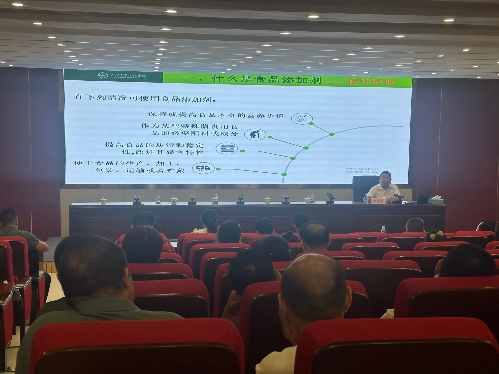 明胜m88官网