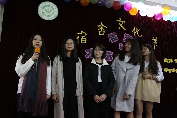 明胜m88官网