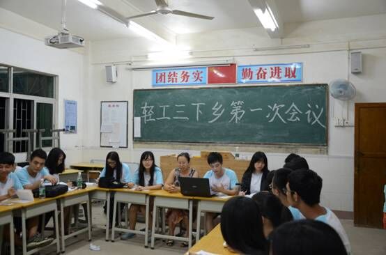 明胜m88官网