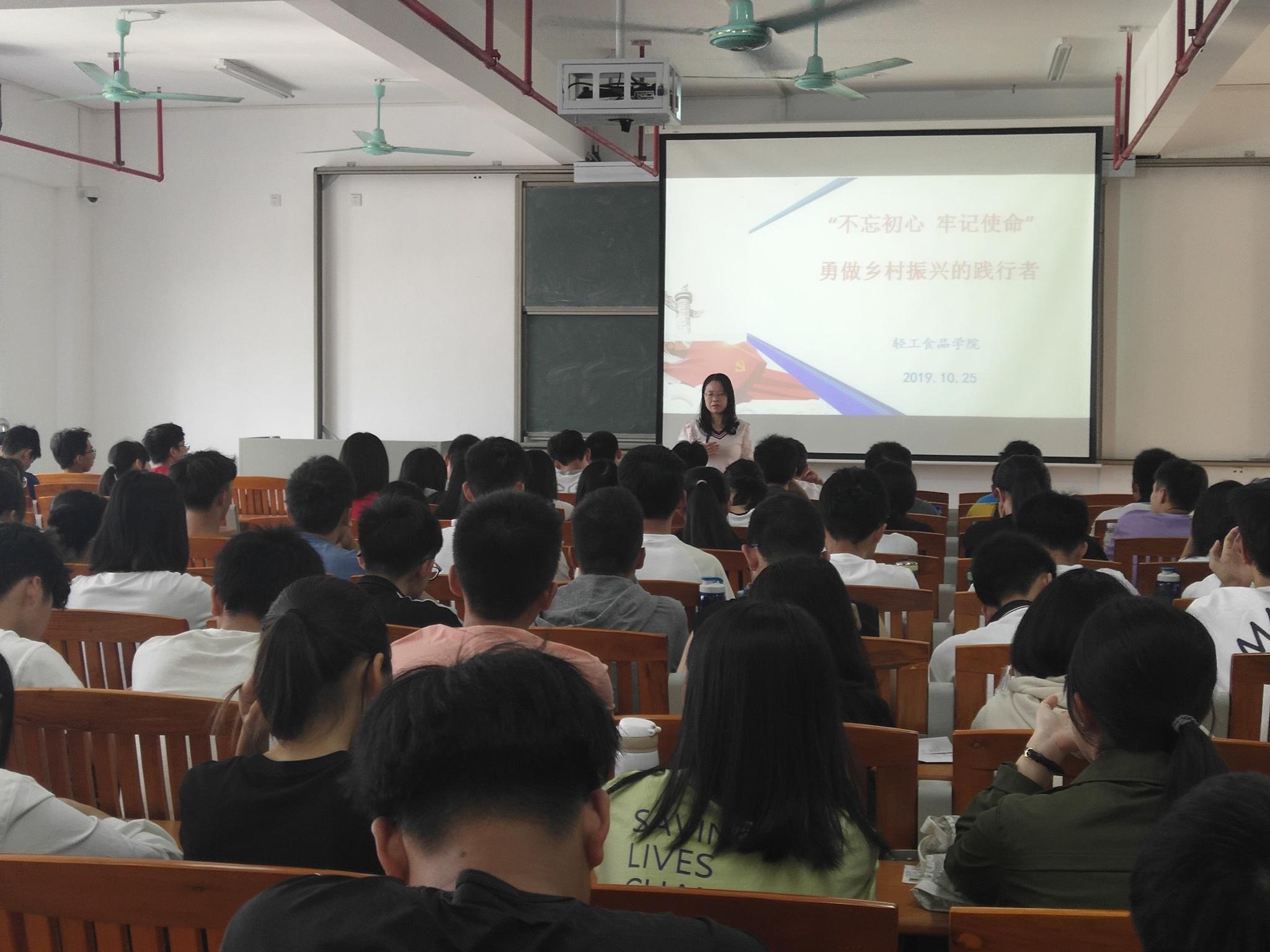 明胜m88官网
