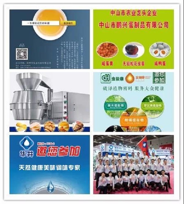 明胜m88官网