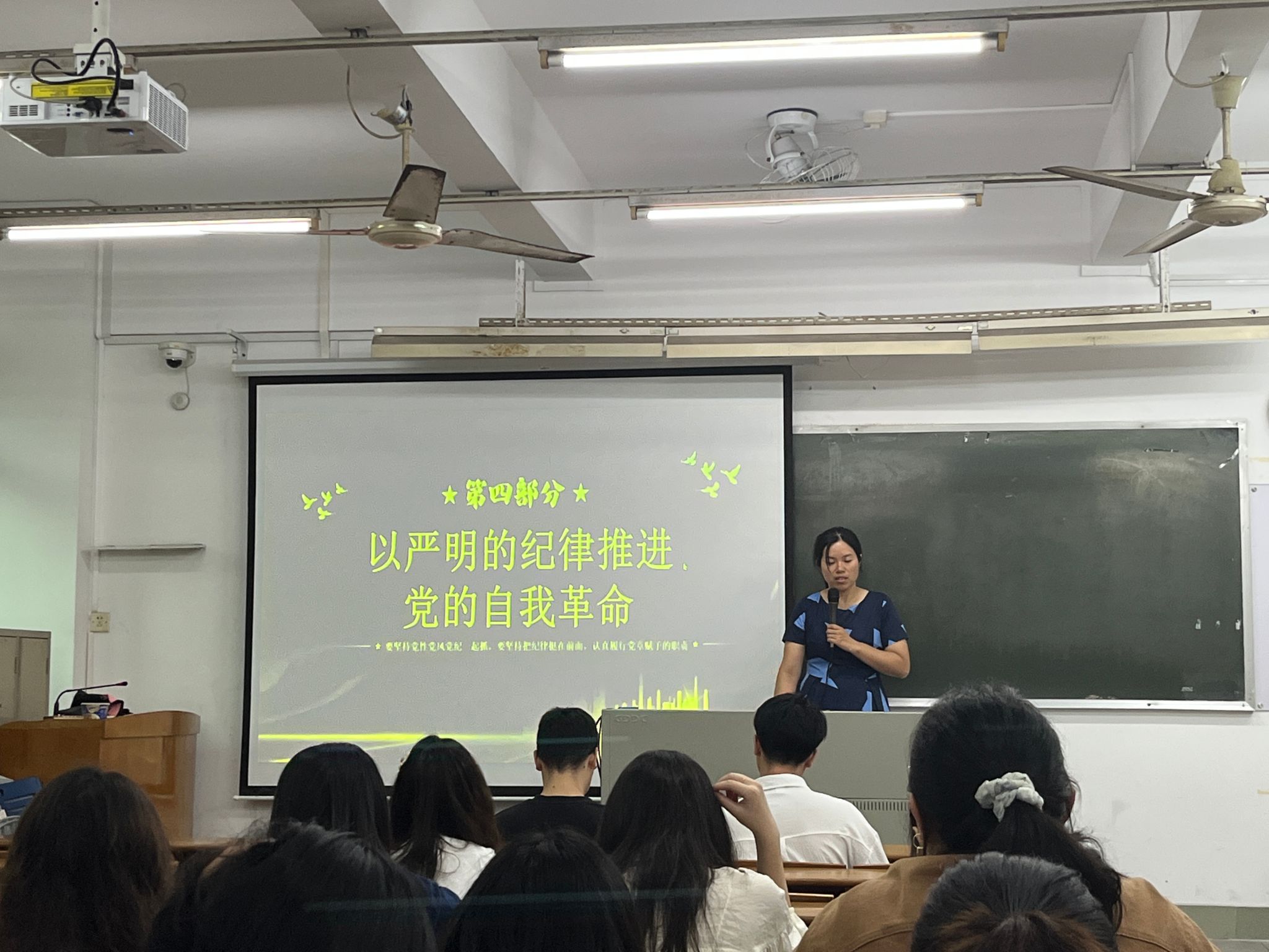 明胜m88官网