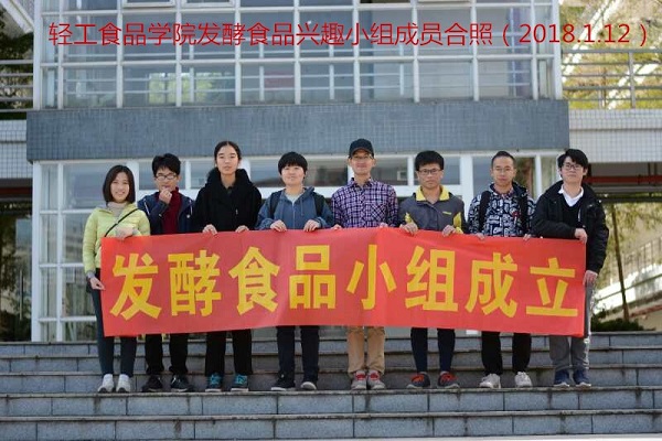 明胜m88官网
