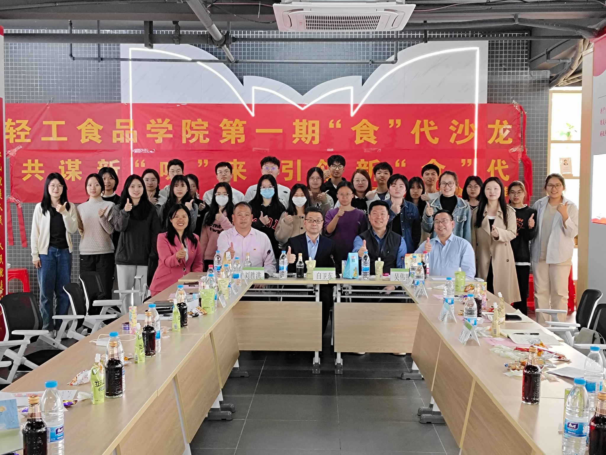 明胜m88官网