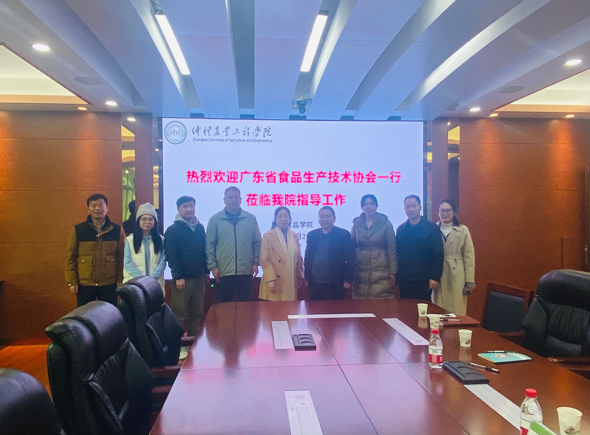 明胜m88官网