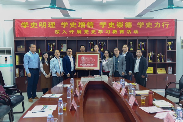 明胜m88官网