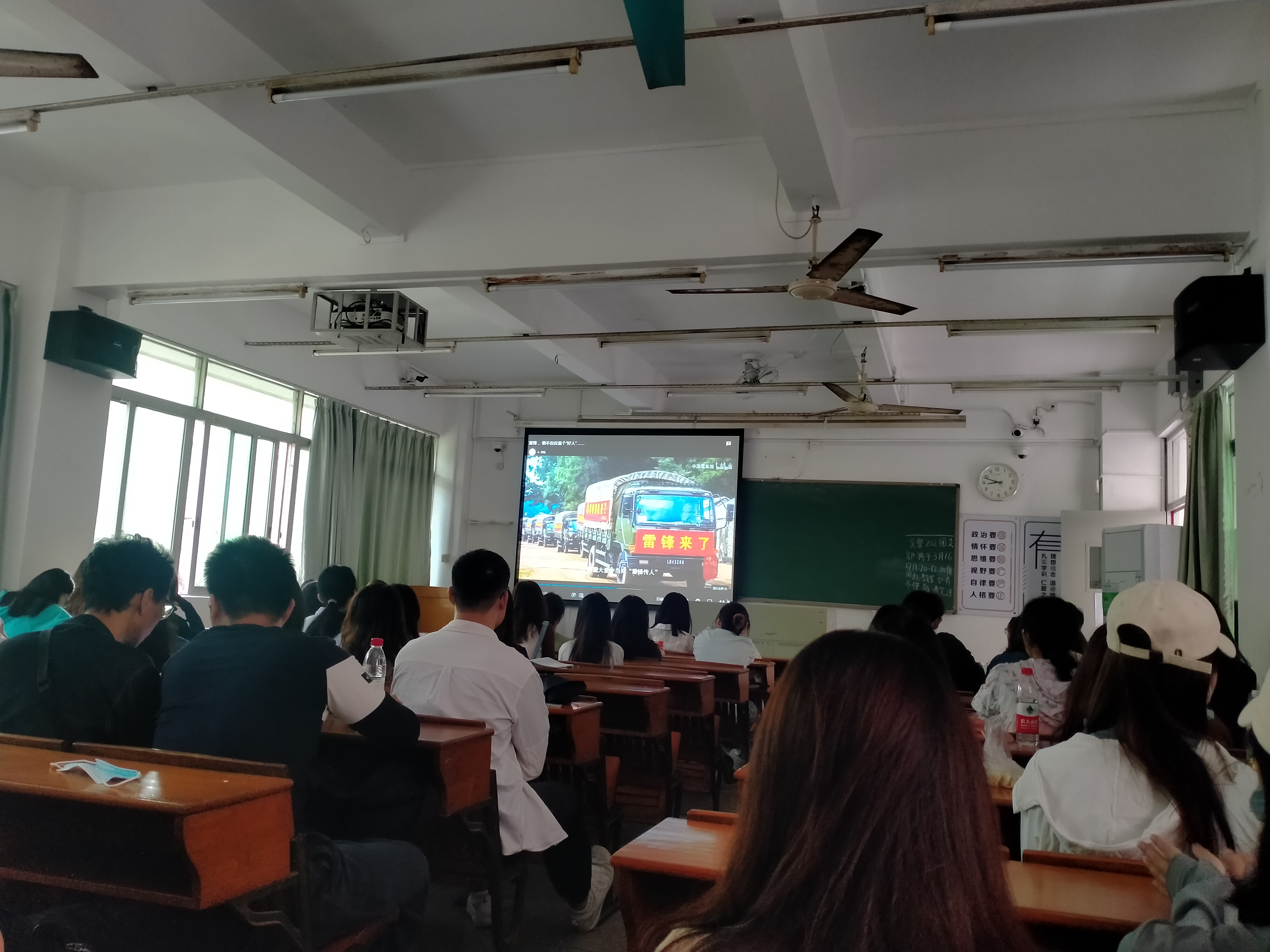 明胜m88官网