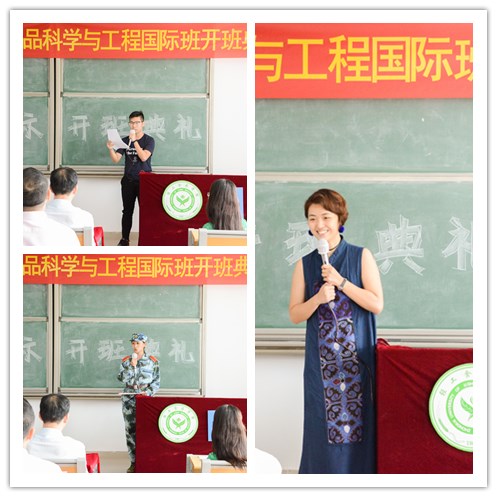 明胜m88官网